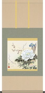 Amazon.co.jp: 掛け軸-四季花／高畠 周峰（尺五横）花鳥画掛軸 掛け軸