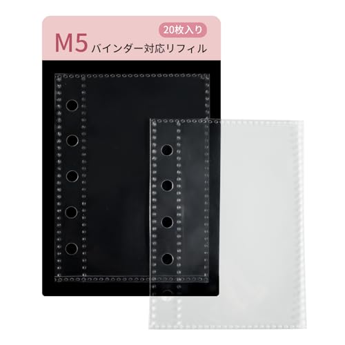 リフィル シール帳 台紙 M5 5穴 透明 リフィル20枚 剥離紙 シール帳 女の子の商品画像（Amazon）