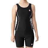 [フィラ] スクール水着 タンキニ 上下セット Fロゴ 174102