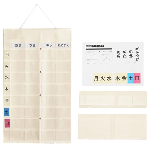 REX-OWL J_[ { 1T 傫ȃ|Pbg 򂪌 P[X OKC-01(x[W)