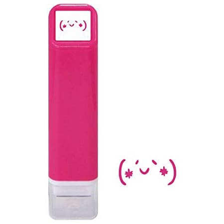 Amazon こどものかお スケジュール 浸透印 スタンプ にっこり絵文字 インク色 ピンク スタンプ 文房具 オフィス用品