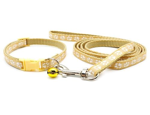 Small Dog Puppy Pet Collar and Lead Set Pawprint Design Nylon Adjustable Size 19-32cm Collar with Bell and 120cm Leash Khaki Beige - Image 2