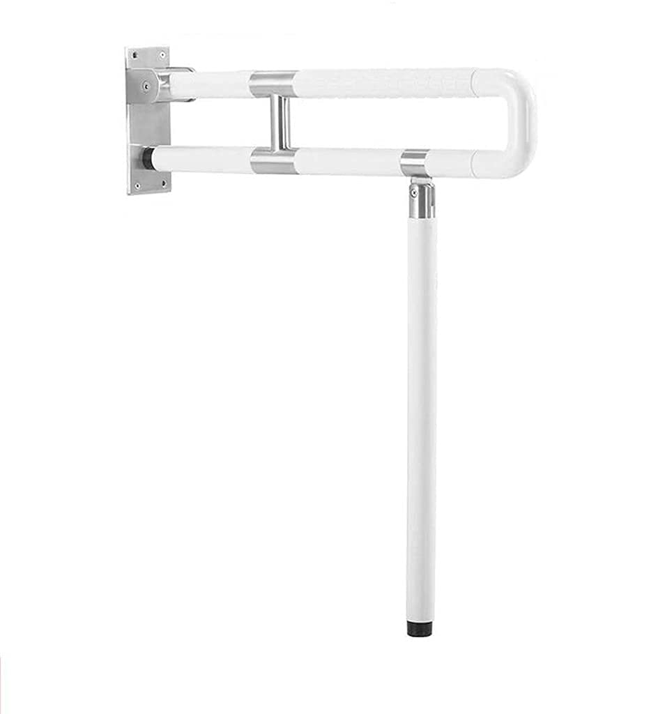 Barre de maintien PMR blanche 60x71.5cm en inox pour toilette PMR et douche