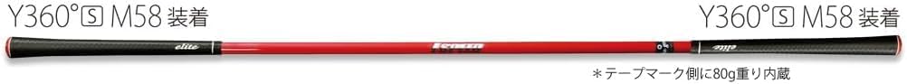 elitegrips(エリートグリップ) ワンスピード 1SPEED ゴルフ専用トレーニング器具 レッド 44.5インチ TT1-01RD