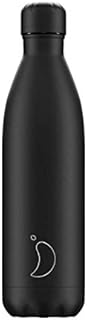Chilly's Water Bottle - Stainless Steel and Reusable - Leak Proof, Sweat Free - Black - 750ml
