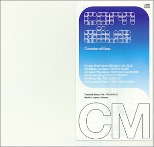 Cm