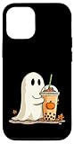 Spooky Bubble Tea Designs