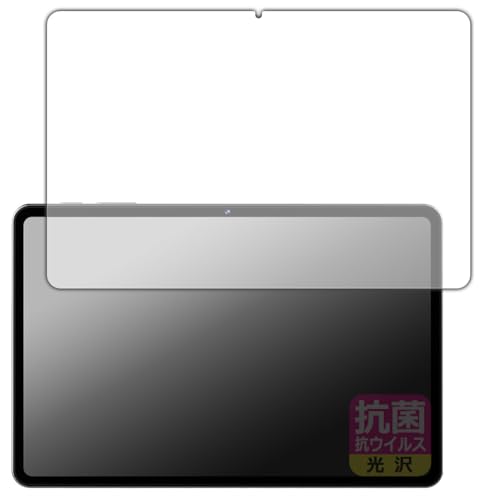 PDA�H�[ HEADWOLF WPad 6 �Ή� �R�� �R�E�C���X[����] �ی� �t�B���� ���{��