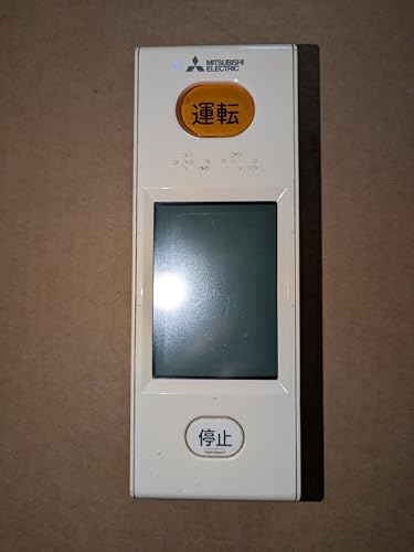 1658 MITSUBISHI　三菱　ミツビシ　WG164　エアコン　リモコン Amazon.co.jp: 三菱 エアコン リモコン WG164 : ホーム＆キッチン