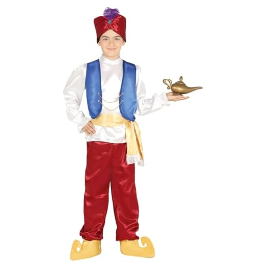 Fiestas Guirca Disfraz de Ladrón del Desierto Infantil Talla 7-9 Años