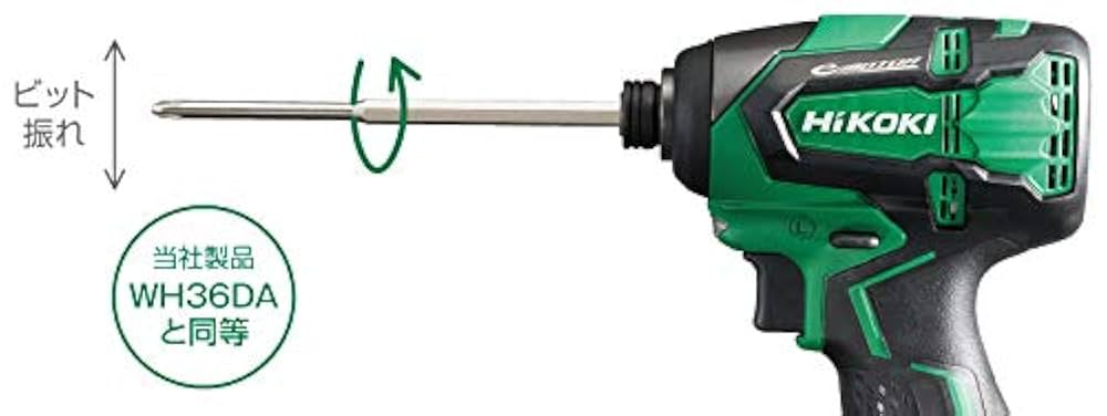 Amazon | HiKOKI (ハイコーキ) 14.4Vインパクトドライバ 6.0Ah