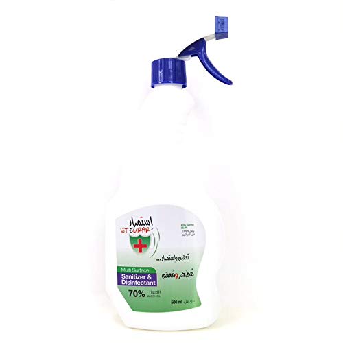 Istemrar Multi Surface Sanitizer & Disinfectant 500ml
