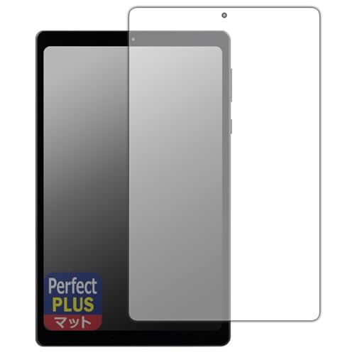 PDA�H�[ Alphawolf APad2 �Ή� PerfectShield Plus �ی� �t�B���� [��ʗp] ���˒ጸ �h�w�� ���{��