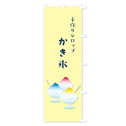 �̂ڂ�� �����X �W�����{90x270cm �E�`�` TF5L_CJR �O�b�Y�v��/GoodsPro