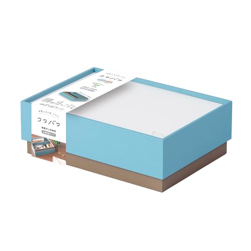 Boîte de rangement en papier bleue Kokobako KBK-401BL organisateur de bureau - 4