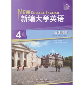 味道·味觉现象 - Book  of the 味道