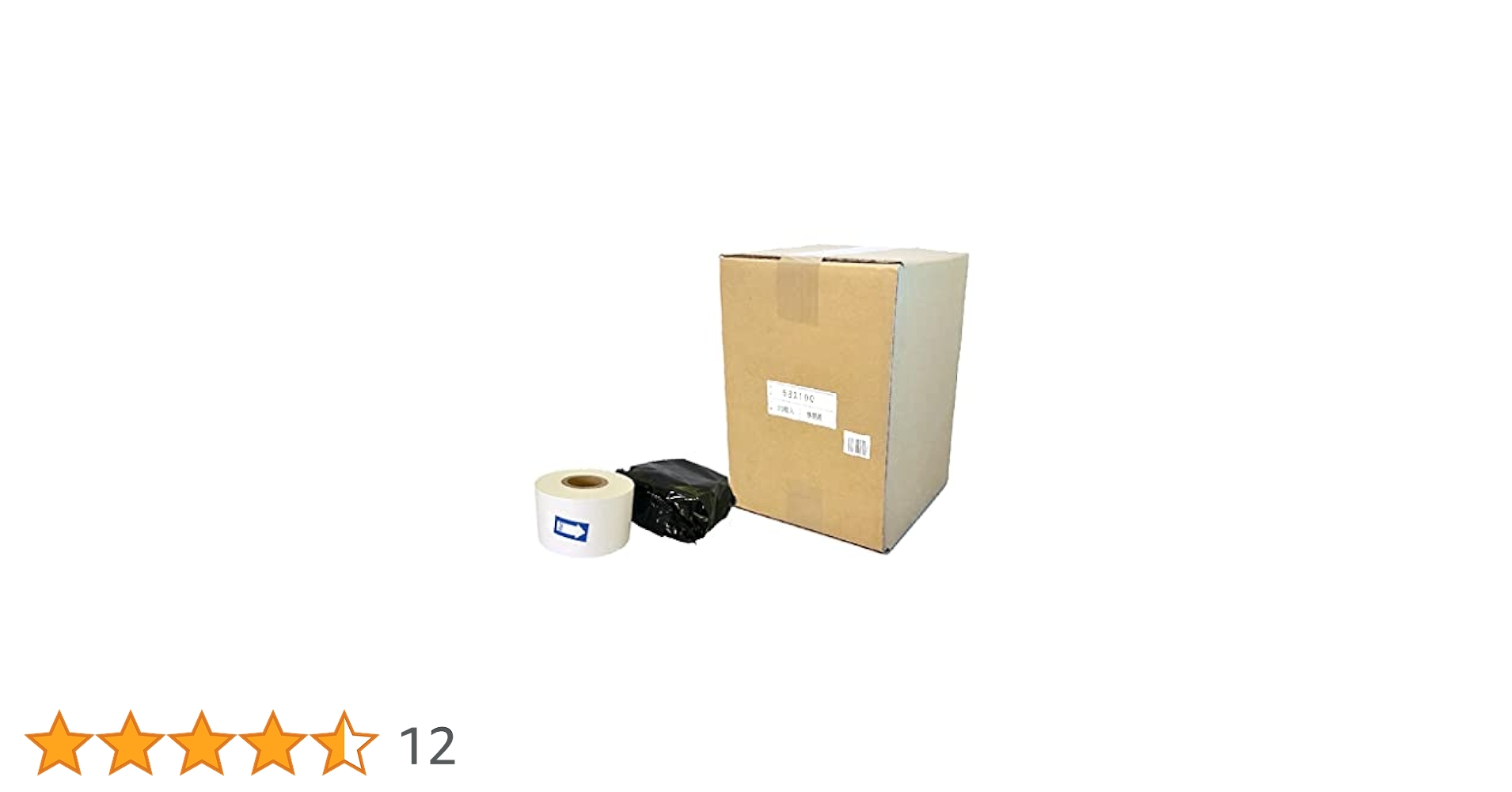 31F2HujF52S.jpg_BO30,255,255,