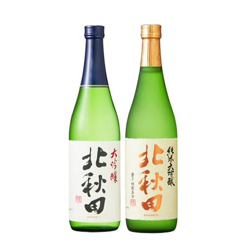 北鹿純米大吟醸・大吟醸『北秋田』720ml×2本セット