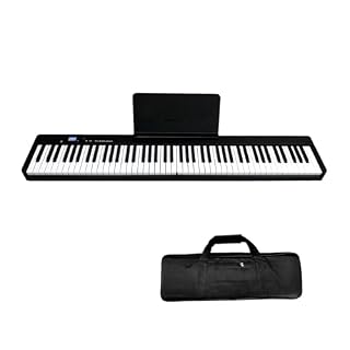Piano Numérique Pliable Portable À 88 Touches, Clavier Électronique Multifonctionnel, Instrument De Musique Pour Étudiants (Color : Bk) - Les Beatles, Paul McCartney, John Lennon, RIngo Starr, George Harrison