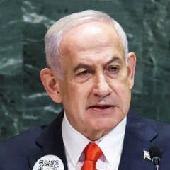 Page de couverture de Netanyahu at UNGA, Gaza, Comey and Ryder Cup