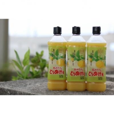 島みかんとぅぬげぇジュース 3本セット
