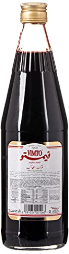 فواكه كورديال من فيمتو، 710 مل