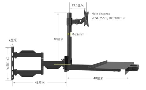 Support mural pour ecran clavier equipement industriel projecteur W805