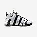 Cobalt Bliss Air More Uptempo 96 (GS) by Nike