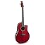 AB24-2S Ruby Red Satin