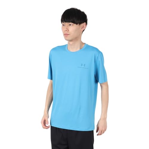Under Armour Vanish Energy - Maglietta a Maniche Corte da Uomo, (452) Blu Etere / / Ether Blue, XL