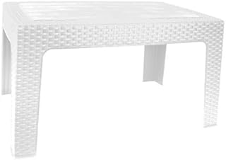 تربيزه راتان وودى ابيض El Helal And silver Star