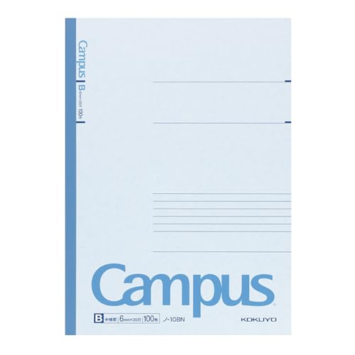 大学ノート　B5サイズ　B罫400冊　Notebook Complete　大量 31F3K3am56L.jpg