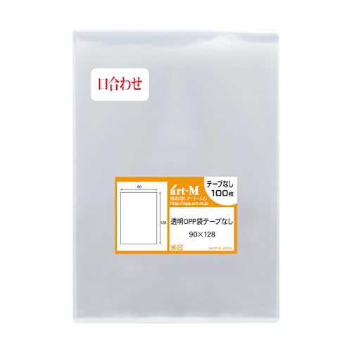 A[gEGyYz킹X[u ʐ^p OPP܁ij30~NiWj̃Cibv (100, Lsb^ #30iWjiW90mm×H128mmj)