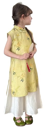 [BLZXIAN] �q���� �Z�b�g�A�b�v ���̎q �`���C�i�h���X �V�t�H���p���c 2�_�Z�b�g �ĕ� �㉺�Z�b�g �L�b�Y ���ؕ� �����s�[�X �`���C�i�h���X ���� �x�r�[ �`�[�p�I ���� �����O�X�J�[�g ���C�h�p���c �t�H�[�}�� ���i�� (�C�G���[(�h���X