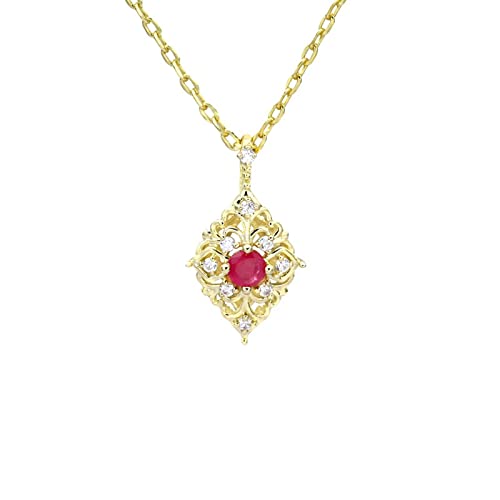 Colliers en or 18 carats avec pendentif fleur et rubis rond, le cadeau idéal pour elle