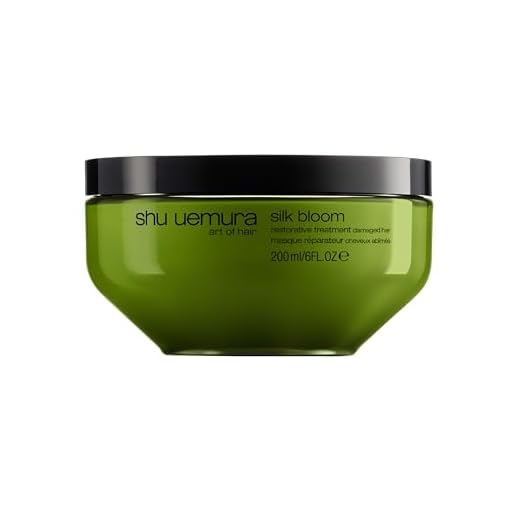 Shu Uemura Silk Bloom Masque 200 ml