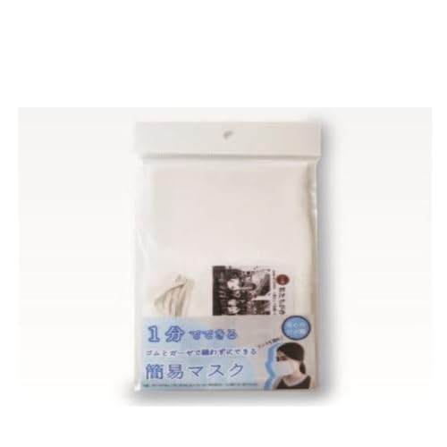 [JOGAN] 縫わずに出来る簡易マスク6枚セット