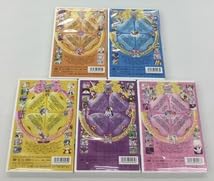 Amazon.co.jp: ふしぎ星のふたご姫 Gyu 全13巻 DVD : ホーム＆キッチン