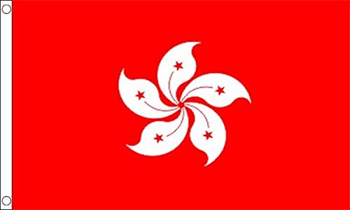 Preisvergleich Produktbild 3Ft x 2Ft Flag Hong Kong Neue kleine Flagge
