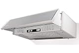 FABER PCH00 SRM AM26A - Cappa Aspirante 60 cm Sottopensile da Cucina ad Incasso, Aspirante Esterna o Ricircolo con il Filtro Cappe Faber F1 KIT 1 C.F. D233 H20 a Carboni Attivi