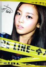 シティハンター in seoul クリアファイル　KARA ハラ シティハンター in seoul クリアファイル KARA ハラ - メルカリ