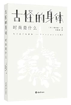 Paperback ?????(?????)(?) [Chinese] Book