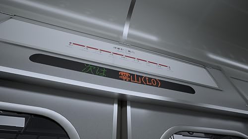 The Exit 8 Platform 8 PS4 jeu horreur métro simulateur marche - 7