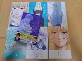 おかえりアリス　全巻セット 31F4nkvU1nL._AC_SY200_QL15_.jpg