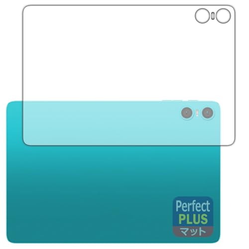 PDA�H�[ Teclast P30 �Ή� PerfectShield Plus �ی� �t�B���� [�w�ʗp] ���˒ጸ �h�w�� ���{��