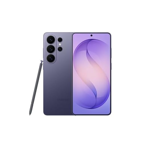 Samsung Galaxy S26 Ultra - Cobalt Violet