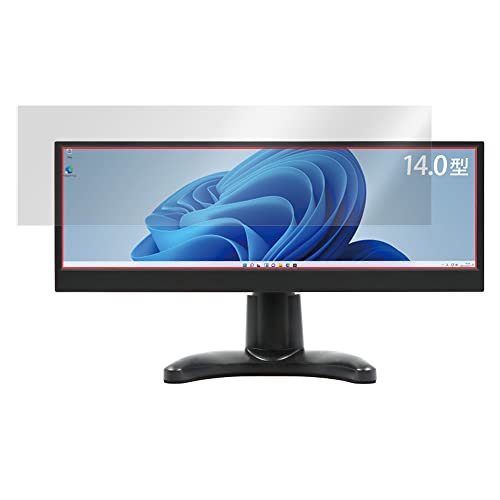 ~rbNX ITPROTECH 14.0^o[^Cvtj^[ Screen Plus LCD14HCR-IPSW p  ی tB hw hCA {