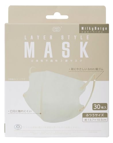 ［MASK LABO］ 富士 レイヤースタイルマスク３０枚入 ３Dマスク 立体マスク ふつうサイズ (ミルキーベージュ, 1)