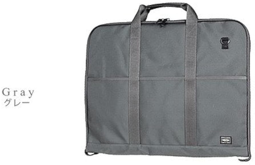 Amazon.co.jp: [ポーター] ガーメントバッグ 吉田カバン ステージ