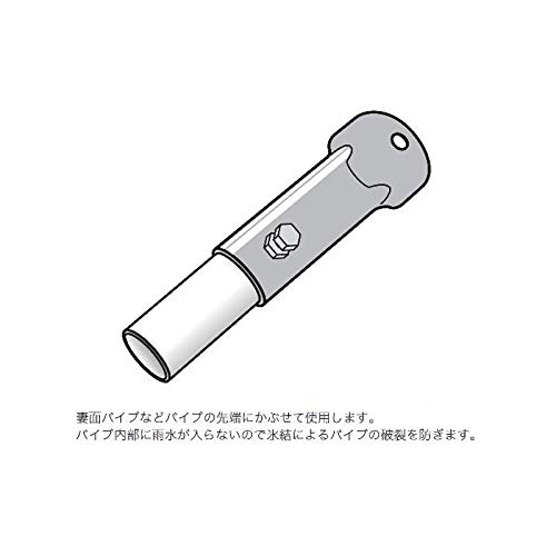 Amazon.co.jp: 150個 パイプハウス 部品 妻キャップ 直径31.8mm 農業
